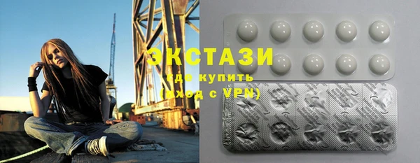 spice Алексин