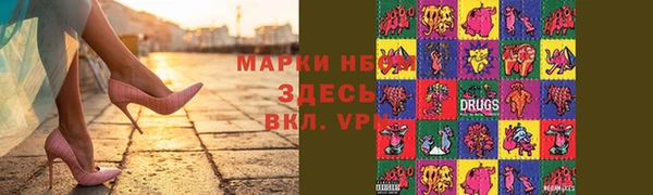 спиды Алзамай