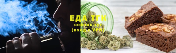 spice Алексин