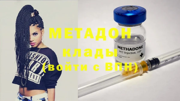 spice Алексин