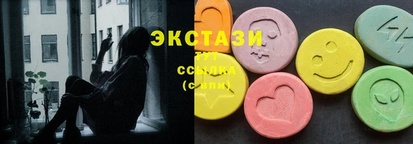 spice Алексин