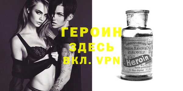 spice Алексин