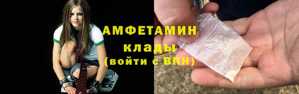 spice Алексин