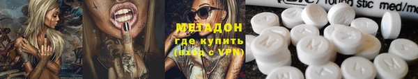 spice Алексин