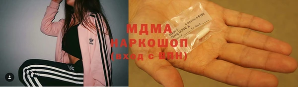 спиды Алзамай