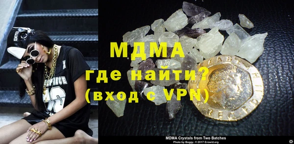 спиды Алзамай