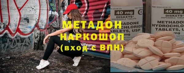 spice Алексин