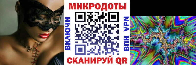 Галлюциногенные грибы Psilocybine cubensis  Старая Купавна 