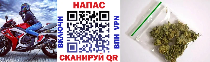 MEGA зеркало  Старая Купавна  Бошки Шишки гибрид  darknet как зайти  где найти  