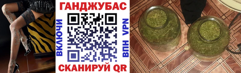 Каннабис SATIVA & INDICA Старая Купавна
